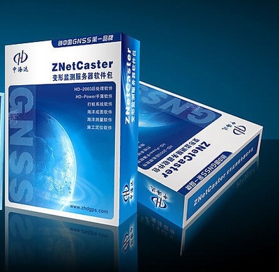 廈門(mén)軟件開(kāi)發(fā)