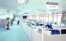 廈門(mén)品牌經(jīng)濟(jì)