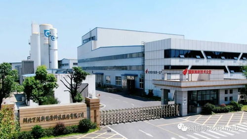 萬潤新能源沖刺科創(chuàng)板 擬募資12.6億 9個(gè)月營收11億