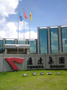 軟件開(kāi)發(fā)工程師待遇 看準(zhǔn)網(wǎng)