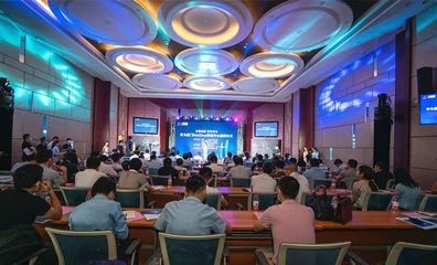 廈門(mén)這個(gè)區(qū)域要火! 又一個(gè)商業(yè)巨頭正式揭牌了.