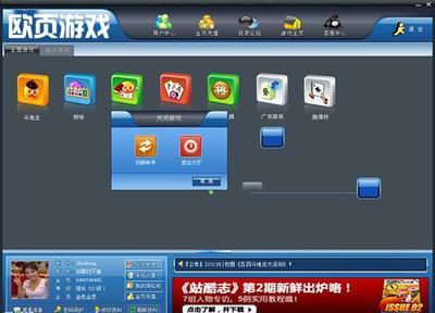 【360刪除手機通話記錄怎么找回】價格,廠家,游戲娛樂軟件-搜了網