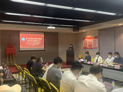 廈門市信息技術(shù)應(yīng)用創(chuàng)新產(chǎn)業(yè)聯(lián)盟成立