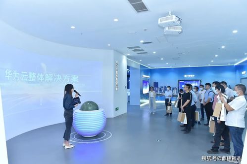 優(yōu)秀企業(yè)齊聚福建制造重鎮(zhèn) 灌口鎮(zhèn),同臺分享上云方案