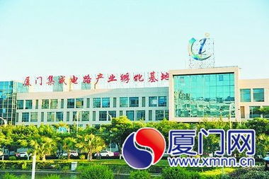 廈門軟件園三期 打造廈門硅谷，引領(lǐng)軟件設(shè)計(jì)創(chuàng)新