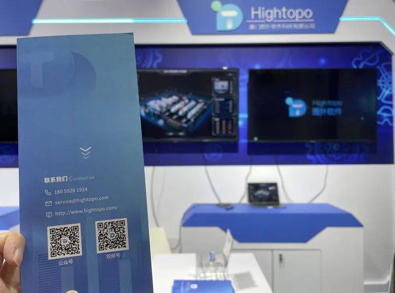 賦能新工業(yè)，制造新未來 圖撲軟件亮相廈門工業(yè)博覽會，引領軟件設計新潮流